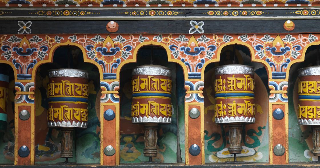 Graphical User Interface, Application